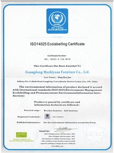 ISO14025